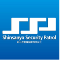 新三洋警備保障 株式会社
