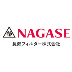長瀬フィルター株式会社 福井事業所