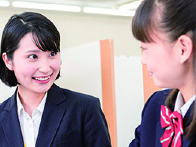 明光義塾自治医大前教室の求人情報を見る