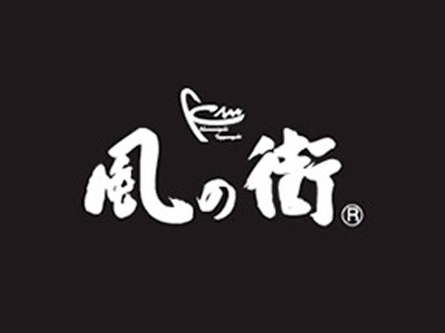 調理スタッフの募集内容 石川県小松市 株式会社風の街の採用 求人情報