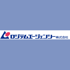 ロジテムエージェンシー株式会社