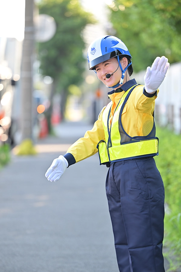 交通誘導警備