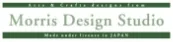 モリスデザインスタジオ