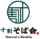 株式会社食のトータルコーディネート企画