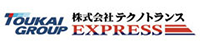 株式会社テクノトランス